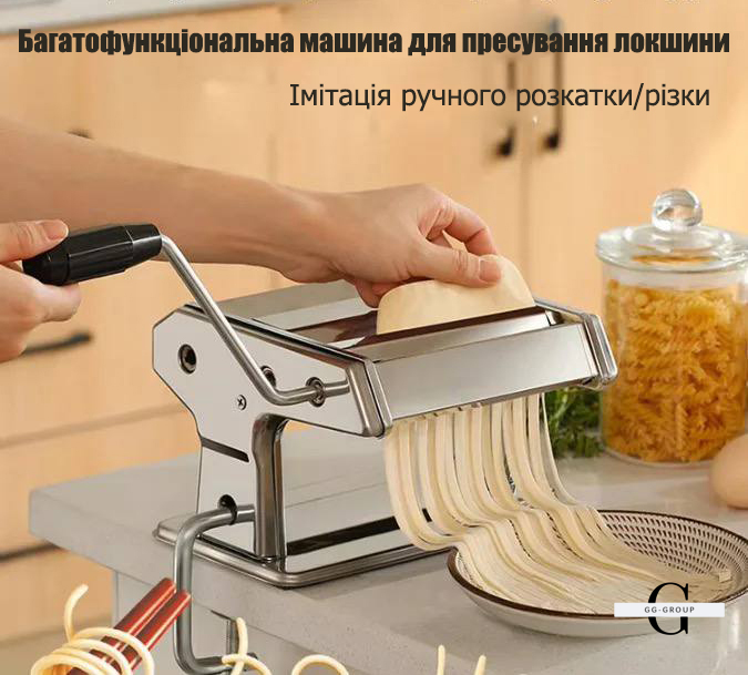 Профессиональная машинка для приготовления Равиоли, Раскатки теста Лапши 3в1